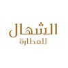 Chahal Itara logo